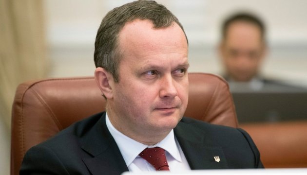 Зона відчуження може стати центром «зеленої» економіки України - Семерак