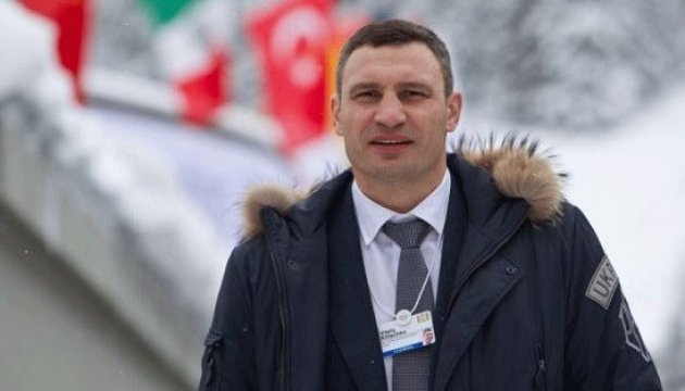 Klitschko in Davos seeks to attract investors to implement infrastructure projects in Kyiv