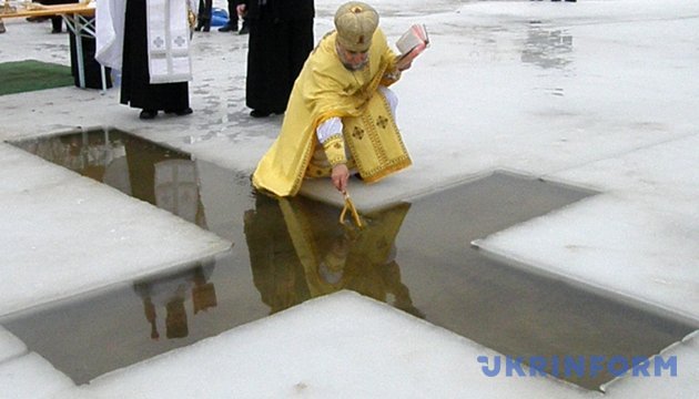 У Києві назвали місця для купання на Водохреще