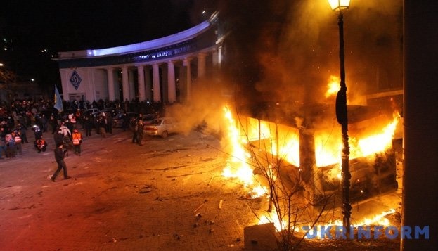 7th anniversary of Revolution of Dignity: ongoing clashes, wounded protesters on this day