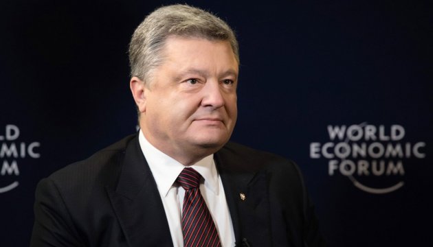 Порошенко сподівається на запуск безвізу з ЄС за кілька тижнів