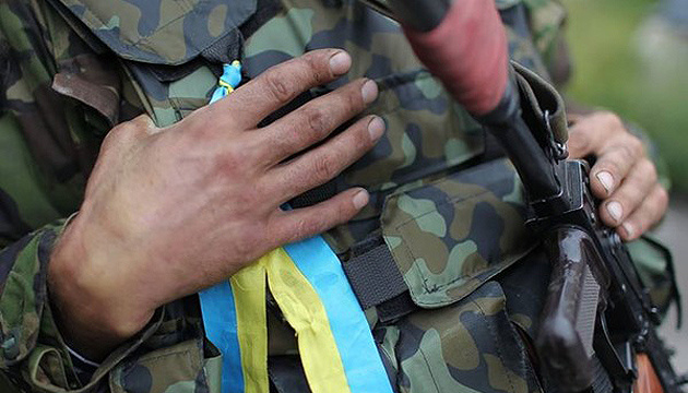 Le bilan de l’ATO: un militaire ukrainien a été tué 