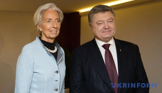Лагард про транш: Україна й МВФ можуть владнати деталі за кілька днів