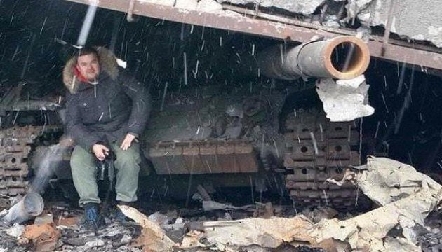 Они прибыли на фронт перед атакой Они прибыли на фронт перед атакой