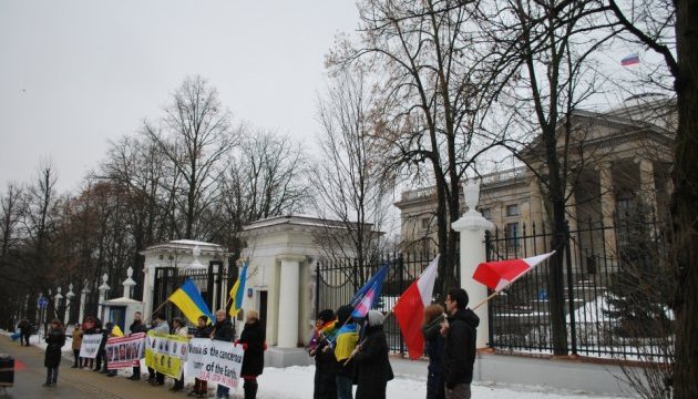 У Варшаві протестували проти російської агресії в Україні