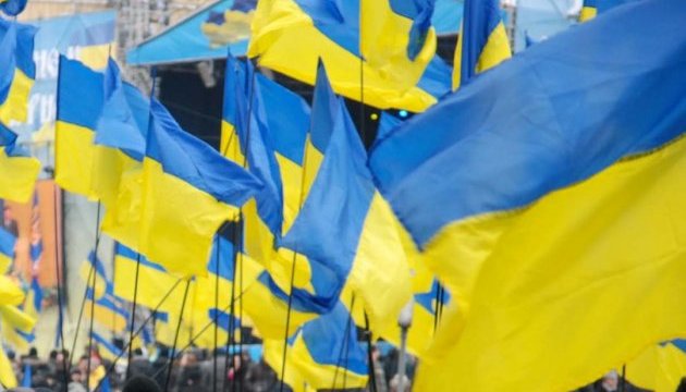 У Краматорську 22 січня відбудеться свято «Неподільна Україна» з патріотичним флешмобом