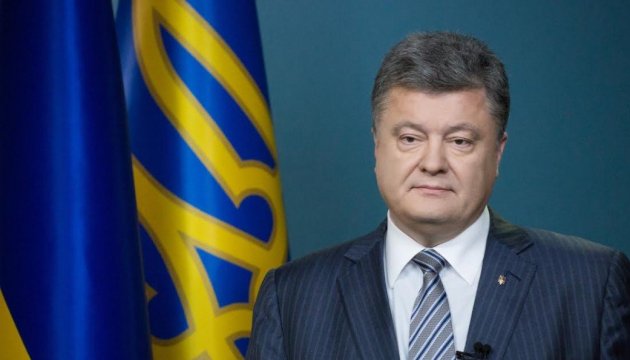 President Poroshenko on an official visit to Estonia 