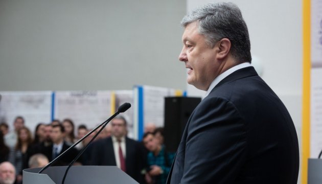 Порошенко розпочав візит до Фінляндії