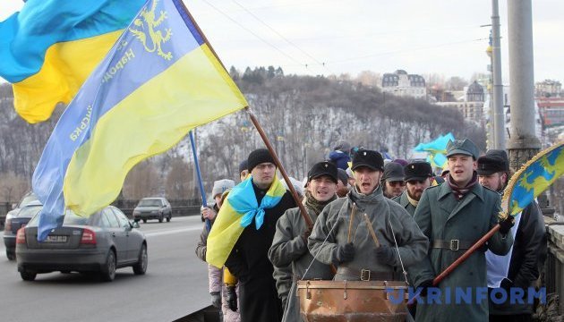 Українці в День Соборності єднали серця й береги