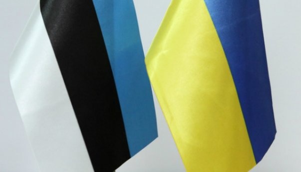 Україна скасувала безкоштовні довгострокові візи для естонців