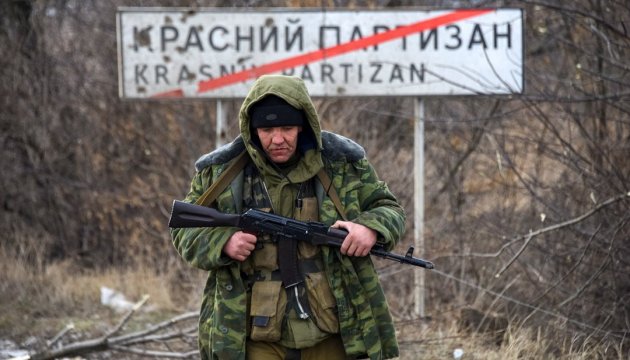 Нужен закон об оккупированных территориях. России - статус агрессора де-юре Нужен закон об оккупированных территориях. России - статус агрессора де-юре