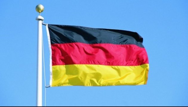 Німеччина очікує прогресу у співпраці Нацбанку України з МВФ та Deutsche Bundesbank 