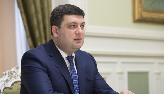 PM Groysman expects a 5-15% decline in energy prices for industry in various regions 