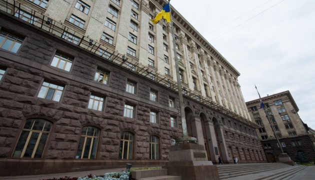 Консультації Кличка з лідерами фракцій щодо розпуску Київради пройдуть наступного тижня