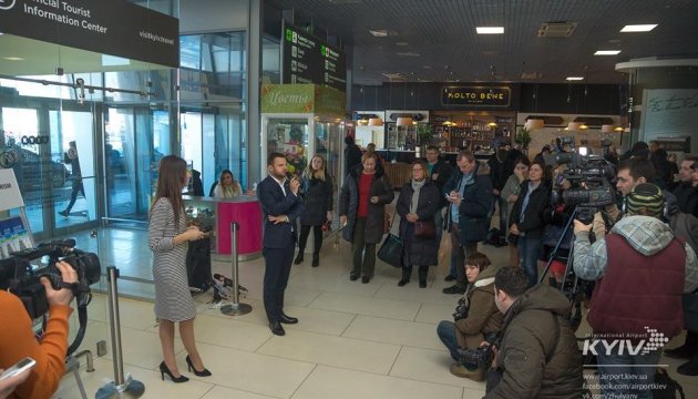 基辅机场设立旅游信息中心