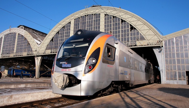 Укрзализныця назначает новый поезд Интерсити+ «Дарница — Львов»