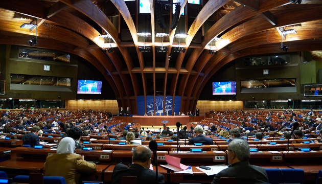 Ukrainian delegation suspends participation in PACE