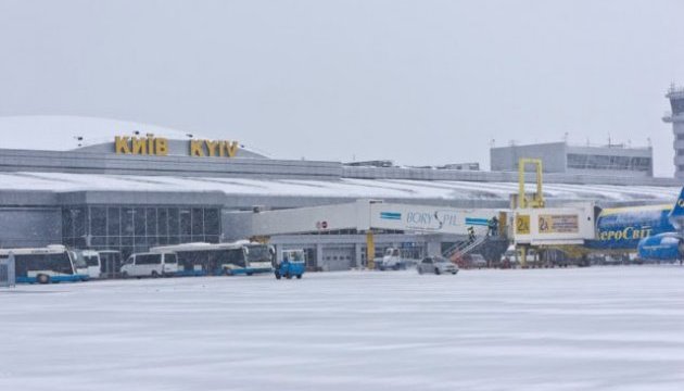 El aeropuerto Kyiv sigue cancelando vuelos