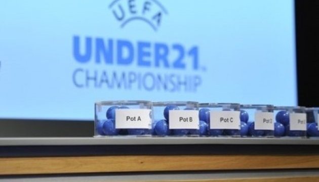Молодіжна футбольна збірна України дізналася суперників у відборі Євро-2019 Молодіжна футбольна збірна України дізналася суперників у відборі Євро-2019