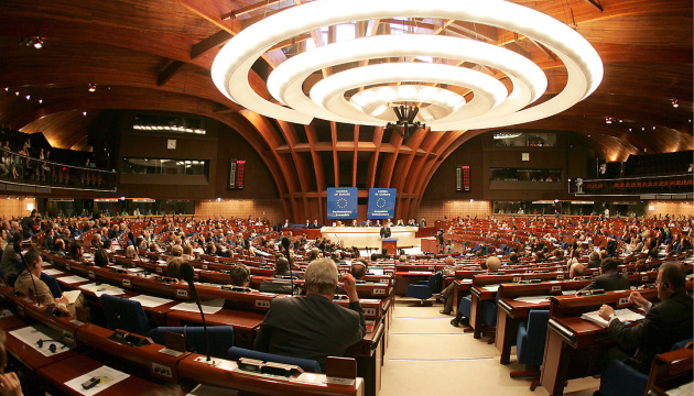 PACE condemns Russia for terrorist activities in Ukraine – declaration