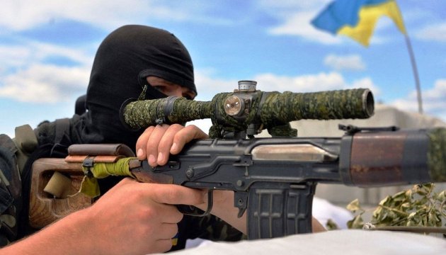 Щоб допомогти українським снайперам-морпіхам