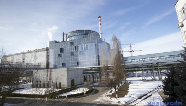 Добудова двох енергоблоків ХАЕС має компенсувати 45% виробітку Запорізької атомної станції