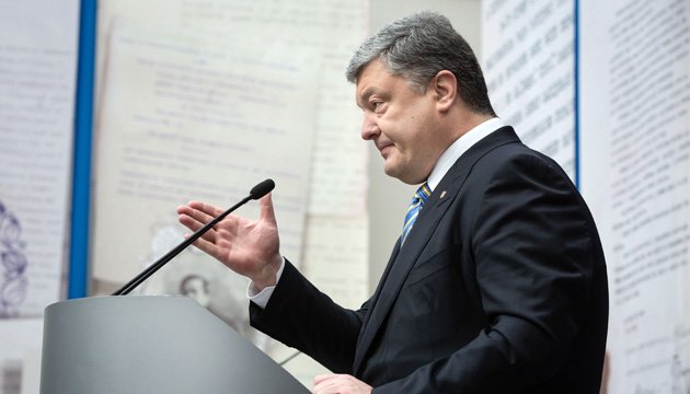 Порошенко - блокувальникам Донбасу: Не ви ці землі збирали, і не вам їх відрізати