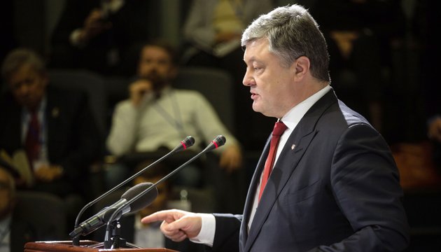 Poroshenko: Debemos apoyar la creciente demanda de armas ucranianas