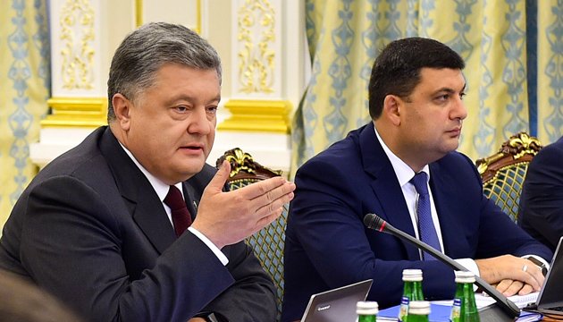 Poroshenko, Groysman congratulate Poland on Independence Day