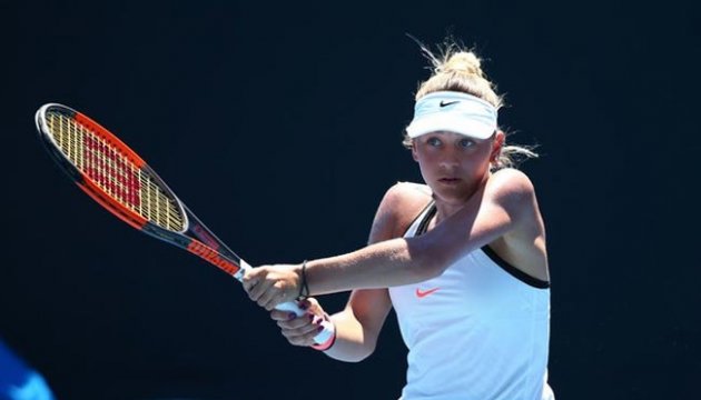 La ucraniana se impone a la rusa y avanza a la final de Australian Open júnior