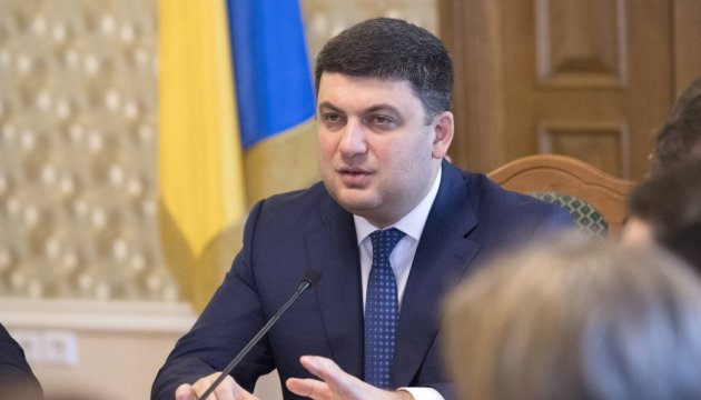 PM Groysman expects process of Ukrainian-Moldovan border demarcation to be completed in 2017 