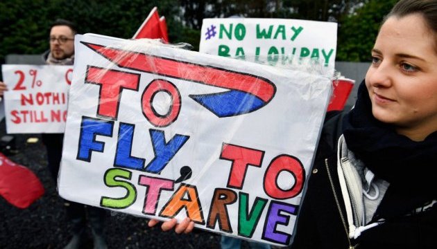 Екіпажі British Airways влаштують 6-денний страйк