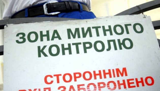 У Борисполі затримали зелень, уражену небезпечним шкідником - Держспоживслужба