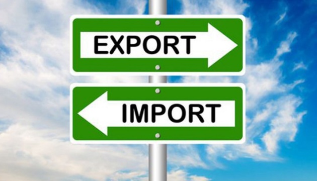 Ukraine’s exports of goods grew by 38.4%, imports of services by 32.9% - statistics service 
