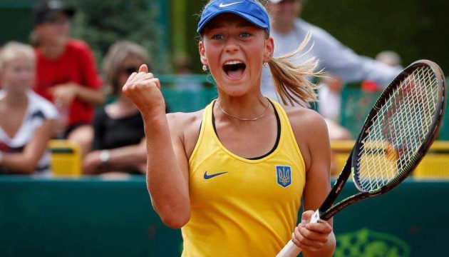 Marta Kostyuk wins Junior Australian Open