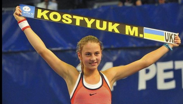 Marta Kostjuk im Finale des Tennisturniers in Australien