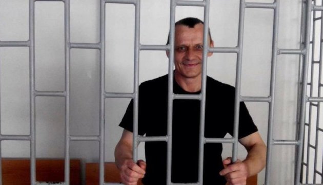 Політв'язня Карпюка перевели до Москви
