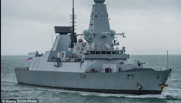 One of most advanced British warships sets sail for Ukraine