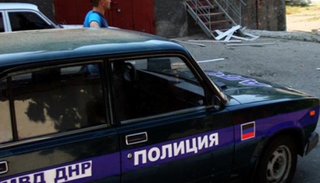 «Силовиків «ДНР» зобов'язали причепити на свої авто номери «республіки»
