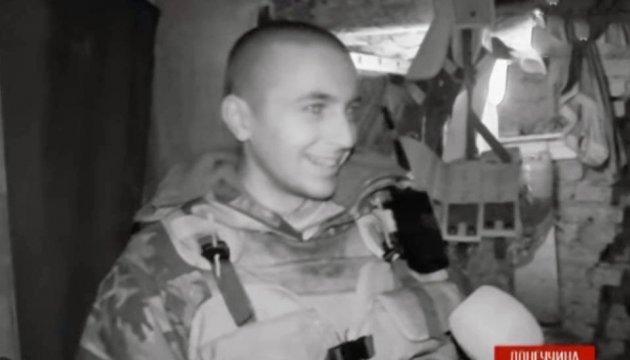 Бій під Авдіївкою як продовження битви під Крутами. Не зрадьте їх! Не забувайте... Бій під Авдіївкою як продовження битви під Крутами. Не зрадьте їх! Не забувайте...