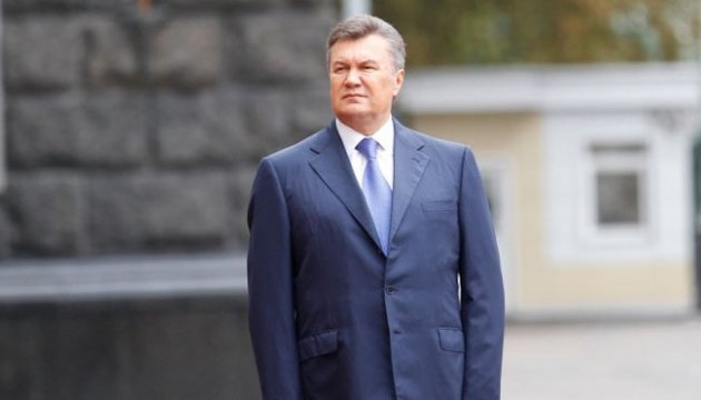 ГПУ зазиває Януковича в Україну - під цілодобову охорону