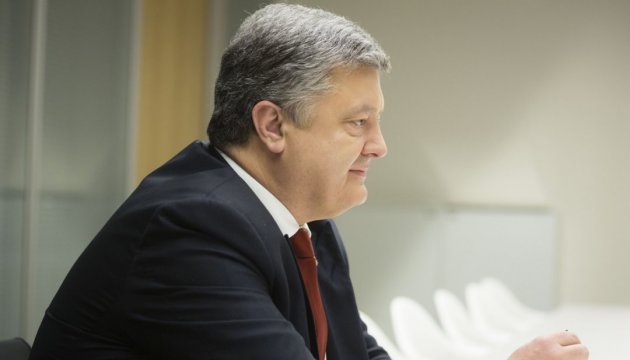 President Poroshenko: Government to review a list of goods allowed to enter uncontrolled territories in Donbas 