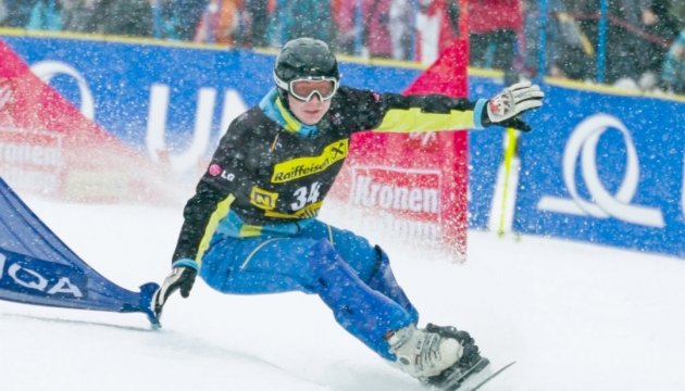 Український сноубордист виграв другу 