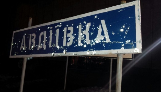 Avdiivka célèbre le 3e anniversaire de la libération des occupants