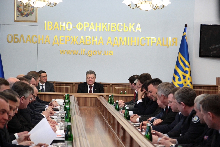 Президент України Петро Порошенко і глави обладміністрацій