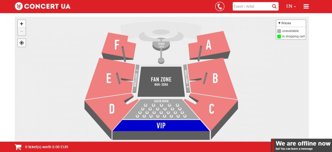 Скріншот план-схеми залу МВЦ з сайту продажу квитків Concert.ua