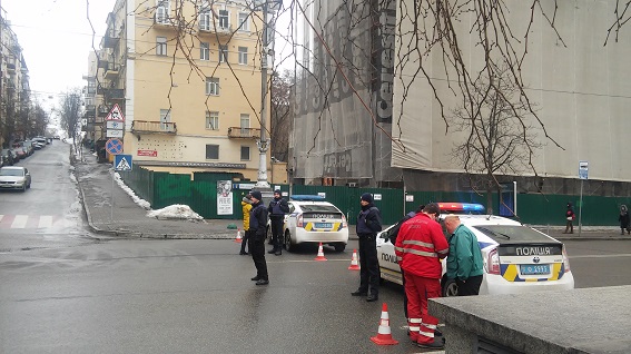 Фото: Отдел коммуникации полиции Киева