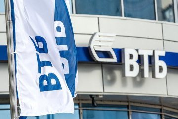 Фонду гарантирования вернули имущества ВТБ банка на 100 миллионов - СБУ