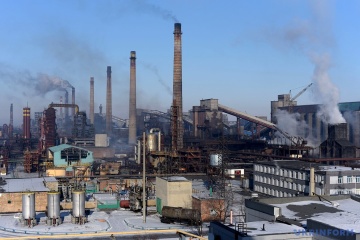 Avdiivka Coke and Chemical Plant in Ukraine's control – military spokesperson