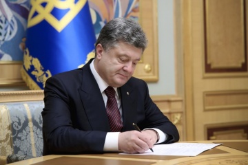 Президент підписав закон щодо розвитку телекомунікаційних мереж